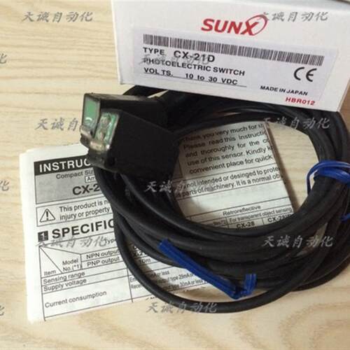 正品SUNX神视红外线光电开关CX-23D CX-23P CX-21P CX-21D 现询价