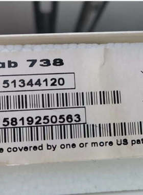 梅特勒51344120 电导率电极InLab738 IP67 原装正品议价