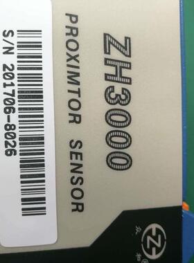 ZH30180-A90-00 ZH30780-90-00 电涡流传感器轴位移探头 江阴询价