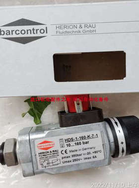 Barcontrol PDS-1-002-M-2-2开关SIKO MBR320-0006 POLZAL=180-0