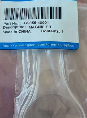 G2855-60200  G3188-27503 G2855-40001 1401-0428 160-2255-5议
