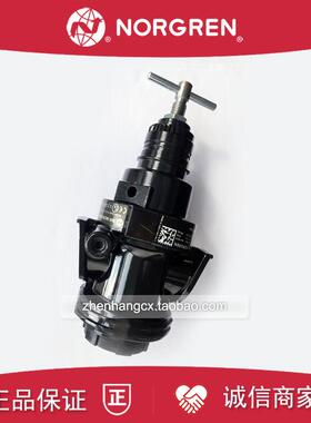 R68G-NNT-RSN诺冠NORGREN减压阀NSN/RLN/RSG/6GT/BGT/AGT/8GT询价