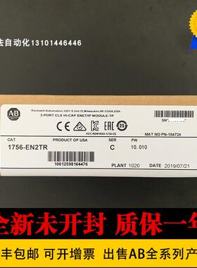 AB 1756-EN2T 1756-EN2TR 1756-ENBT 1756-CNBR 1756-CNB罗克询价