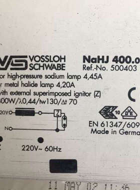 VS VOSSLOH SCHWABE NAHJ 400.012 High-pressure Sodium 500403