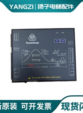 蒂森电梯K400门机控制器DMIC-I-C门机盒变频器DMIC-I-F/G原装询价