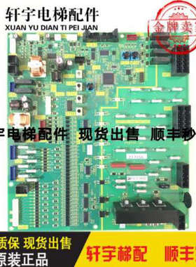 富士达C2C-IF139A 接口板 富士达电梯配件 富士达C2D-IF139A议价