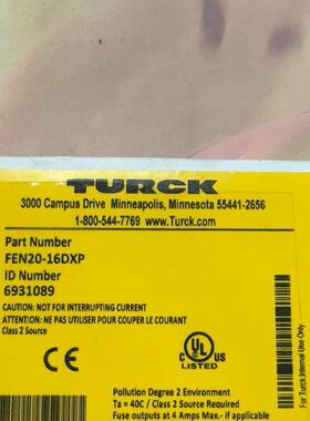 图尔克模块 FEN20-16DXP  订货号6931089询价