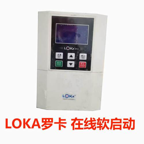 LOKA罗卡在线软起动 LCRV5-55CX-T4软启动 380V 55KW原装全新询价
