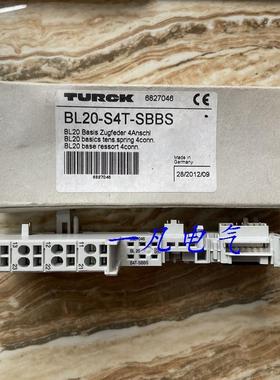全新原包装 图尔克TURCK模块附件 BL20-S4T-SBBS 6827046 现询价