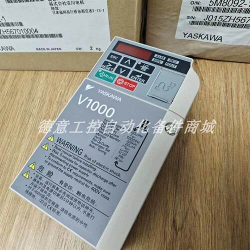 CIMR-VB2A0001BAA 供应安川A1000系列变频器库存现货议价询价