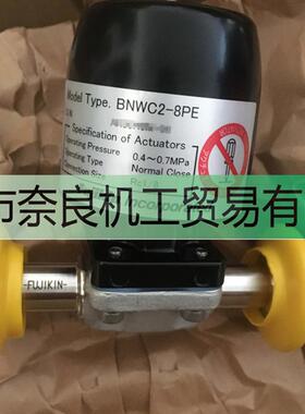 议价BNWC2-8PE-7B隔膜泵富士金FUJIKIN询价