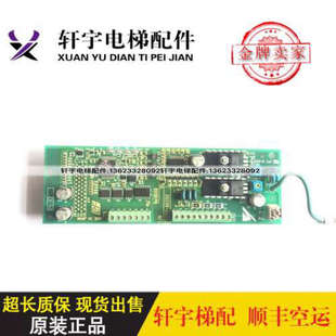 原装 安川PG 器测速卡安川G5 B2编码 安川变频器PG卡