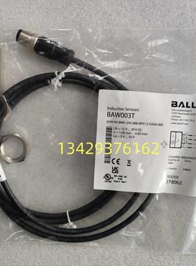 巴鲁夫BAW M18ME-UAC48B-BP01,5-GS04-003 BAW003T现货测距传询价