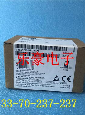 原装西门子EM222CN数字8路继电器输出模块6ES7 222-1HF22-0XA询价