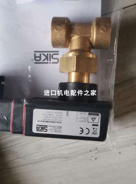 SIKA VHS08M11181I11 VK325M0SANHE01 VHS00M0SKOTS03流量开关议