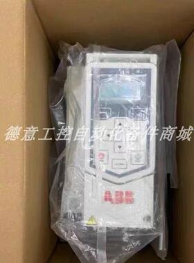ACS530-01-07A2-4  ABB 530系列变频器全新原装正品现货优惠询价