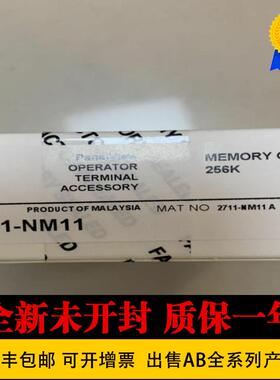 AB 2711K5A2 K5A5 K5A8 K5A9PR K6C1 K6C15 K6C2 K6C2L1 K6C3询价