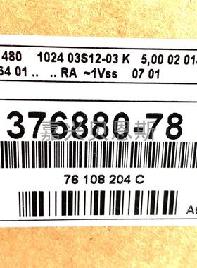 ERN480 2500 ID376880-38海德汉原装1Vss增量式旋转编码器正询价