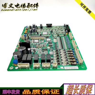 奥的斯电梯主板ALMCB V4.2 V3.1/V3.0/V5.0 V6.0/V3.2/V3.3正询价