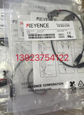 日本KEYENCE光电开关PR-M51C3P2.PR-F51N1.PR-FB15N3.PR-G51N询价