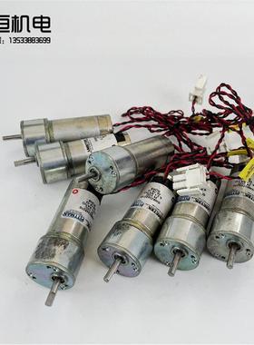 美国PITTMAN皮特曼GM8224S010直流24VDC减速电机速比6.3AMETE询价