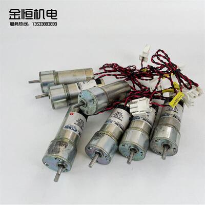 美国PITTMAN皮特曼GM8224S010直流24VDC减速电机速比6.3AMETE询价