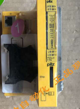 全新未开封Pilz皮尔兹PLC安全通讯模块 PSSu H F PN 订货号312043