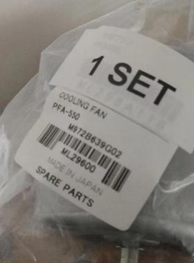 正品主轴电机风扇PFA-550 200V/171017 M972B639G02 ML29600询价