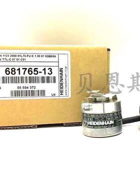RH310-2000-004 D: 681765-13 ERN1123 2000海德汉原装旋转编询价
