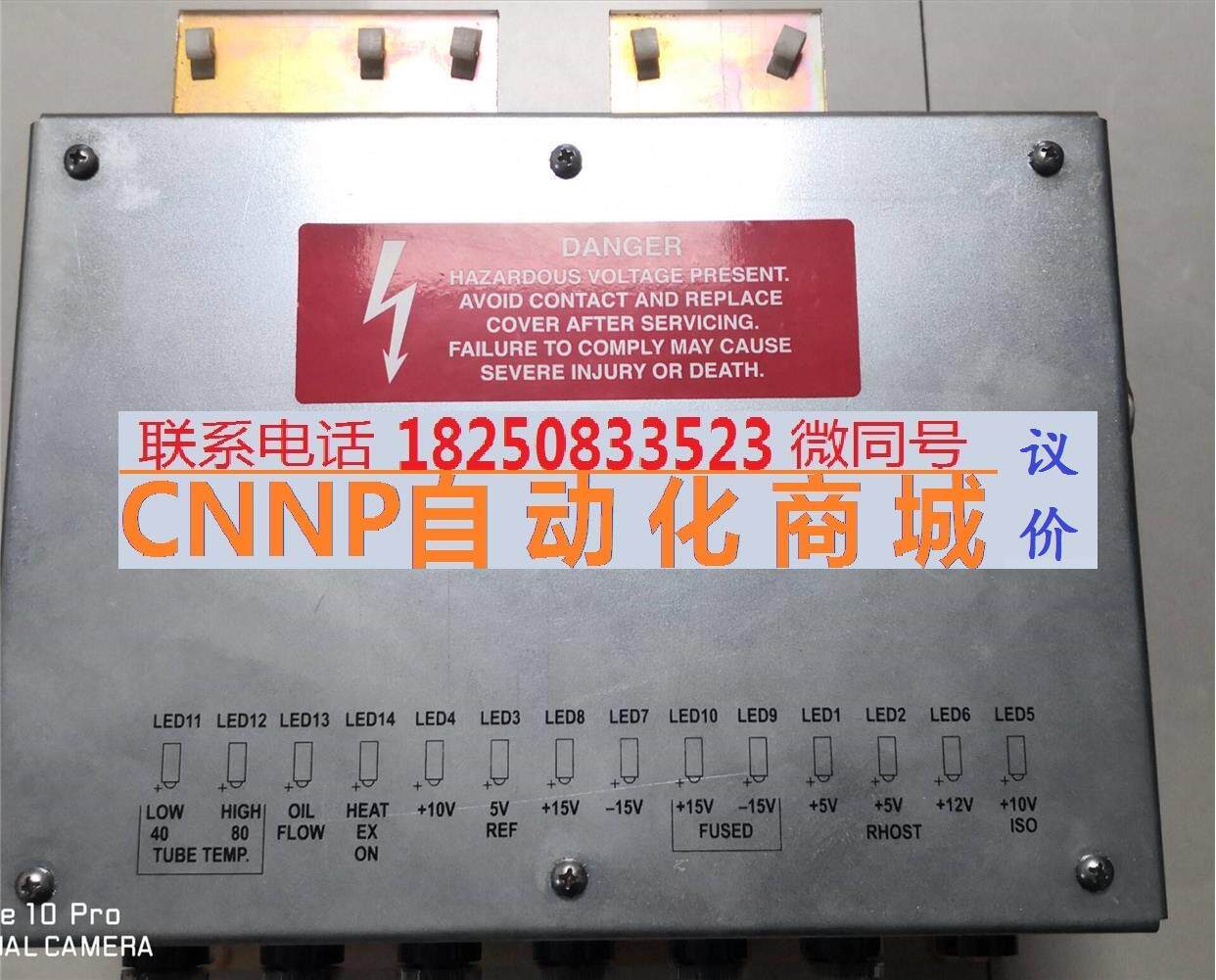 飞利浦brillance 16ct机frc