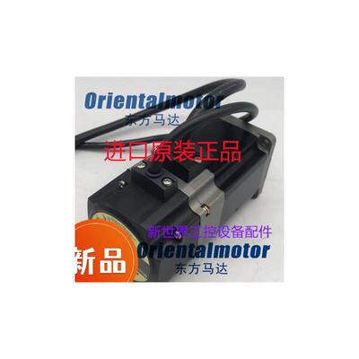 东方马达ARM69MC-PF40 ARM69MC ARM66MC  ARM66AC-PS10/PS25/询价