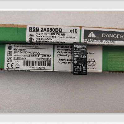 施耐德中间继电器RSB2A080BD RSB1A160BD RSB1A120BD RSZE1S4询价