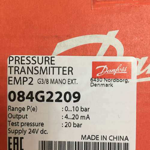 DANFOSS EMP2 084G2209 丹佛斯 EMP2 压力变送器0-10bar 正品议价