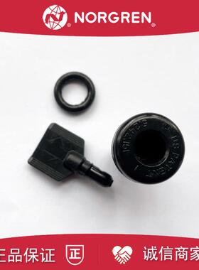 619-50诺冠NORGREN手动排水器排水阀F72G/F73G/F74G/B73G/B72询价