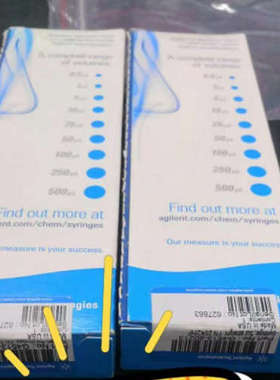 安捷伦进样针G4513-80206 5ul G4513-80213 (大包装G4513-80201）