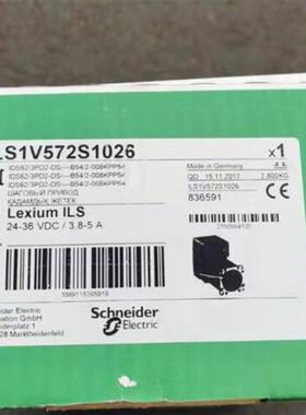 Schneider  ILS1V572S1026  电机  B&C  BV21G1908AA01询价