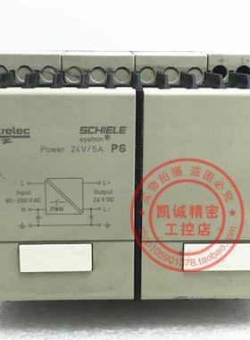 原装德国施勒SCHIELE 控制器 PS SYSTORN Ref.no.2.423.416.0询价