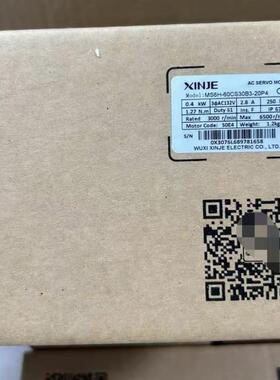 MS6H/S-60CS30B3-20P4MS6H/S-80CS30B3-20P7全新原装询价