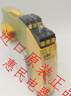 全新皮尔滋安全继电器 PNOZ S7 订货号:750107 751107 现货询价
