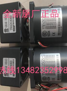 台湾ROTOM马达 ROTOM电机 YW4IK25GN-U YW4GN180KB YW5IK40GN询价