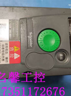 变频器ATV310H075N4A 0.75KW 380V 二手 200801议价