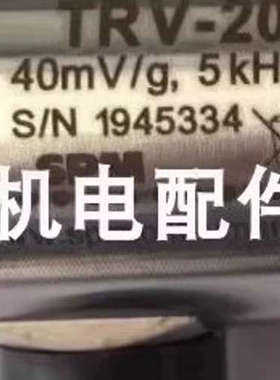 MOTRONA FU252变频器Z-LASER Z120M18S3-F-660-LP30激光器议价