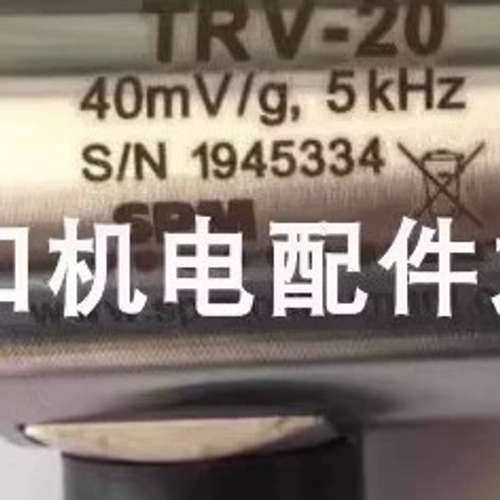 MOTRONA FU252变频器Z-LASER Z120M18S3-F-660-LP30激光器议价