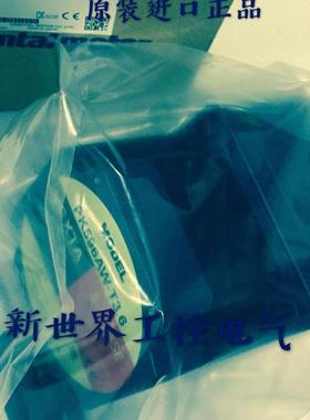 原装VEXTA东方电机PK596AW-T3.6 PK596AW1-T10/T20/H100 PK56询价