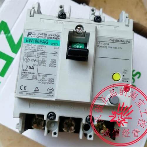 富士FUJI漏电断路器EW100EAG-3P 50A 60A 63A 75A 100A询价