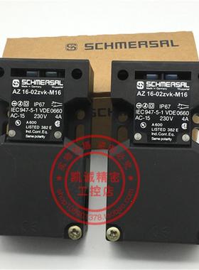 AZ16-02ZVK-M16  AZ16-02ZVRK-M16 原装施迈赛 安全门开关 现询价