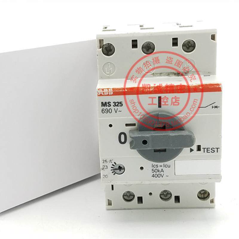 MS325-25  20-25A  原装ABB电动机保护器电动机启动器 现货询价