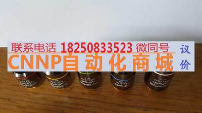 一套奥林巴斯物镜5个，其中50X是长工作距的口，工厂闲置几乎