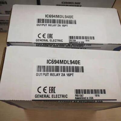 询价议价GE 模块 IC695PSA040F议价议价询价