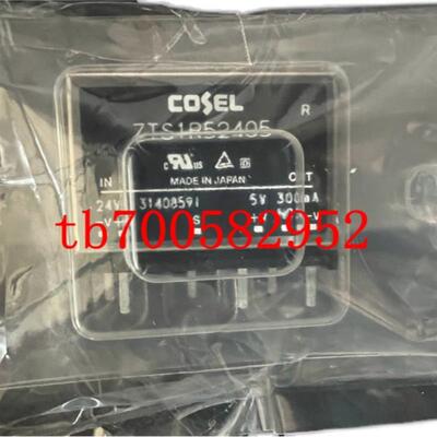 ZTS1R52405 COSEL全新原装 现货一个询价